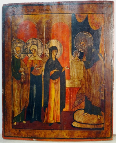 Russian Icon - Presentation of Child Christ at the Temple