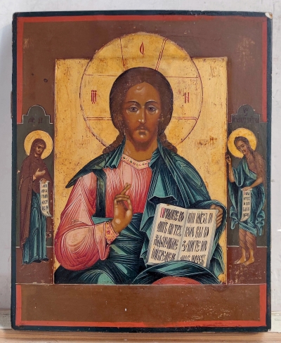 Russian Icon - Christ Pantocrator