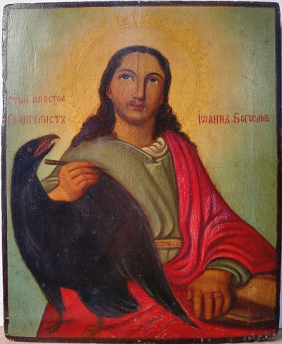 Russian Icon - Saint John the Theologian