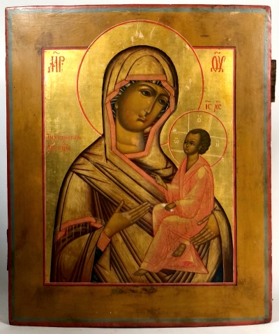 Fine Russian Icon - Our Lady of Tikhvin
