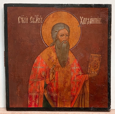 Russian Icon - Saint Martyr Charalambos (Haralambos)