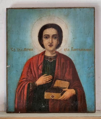 Russian Icon - St. Panteleimon (Pantaleon) the Greatmartyr &amp; Unmercenary Healer