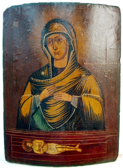 Russian Icon - The ‘Weep Not for Me’ Most Holy Mother of God