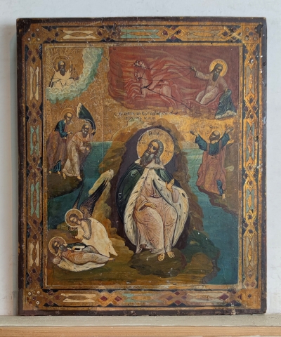 Russian Icon - The Fiery Ascension of Prophet Elijah &amp; Scenes of His Life