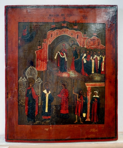 Russian icon - The Protection of the Most Holy Mother of God