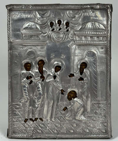 Small Russian Icon - the Vision of St. Sergius of Radonezh in silver cover