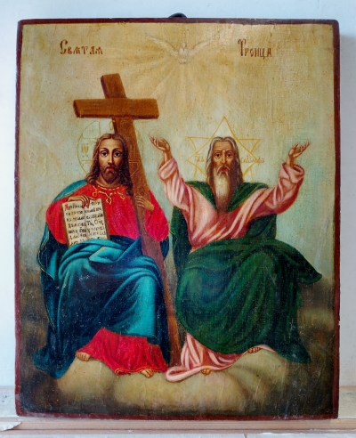 Russian Icon - The New Testament Trinity