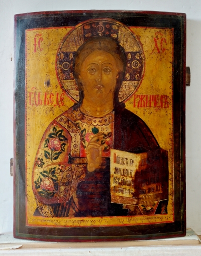 Russian Icon - Christ Pantocrator