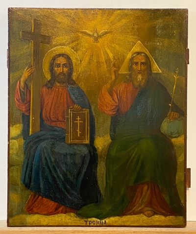 Russian Icon - The New Testament Trinity