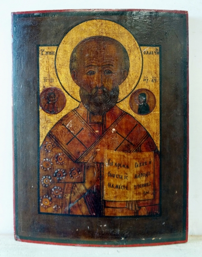 Russian Icon - St. Nicholas the Wonderworker of Myra