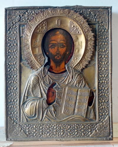 Russian Icon - Christ Pantocrator in brass oklad cover