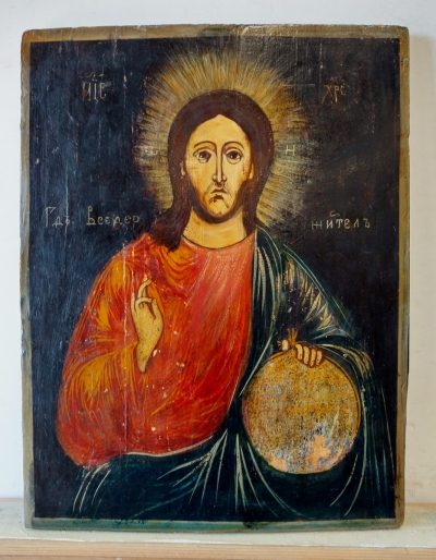 Russian Icon - Christ Pantocrator