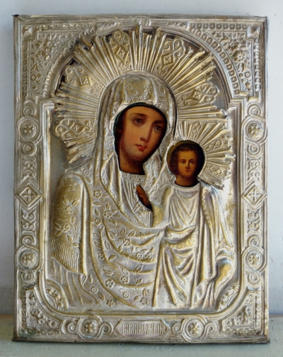 Russin Icon - Our Lady of Kazan in brass oklad cover