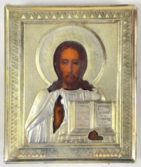 Small Russian Icon - Christ Pantocrator in gilt silver revetment cover
