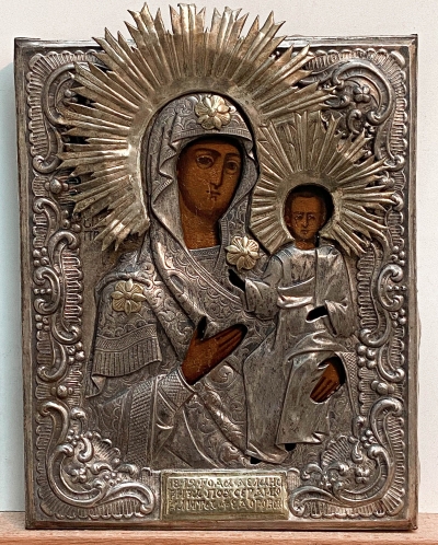 1812 Russian Icon - Feodorovskaya Mother of God in silvered brass revetment cover
