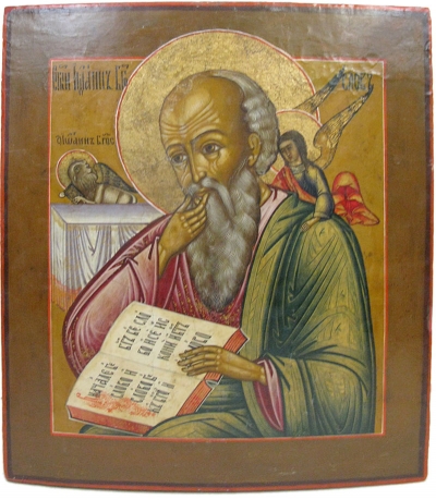 Russian Icon - Saint John the Theologian in Silence