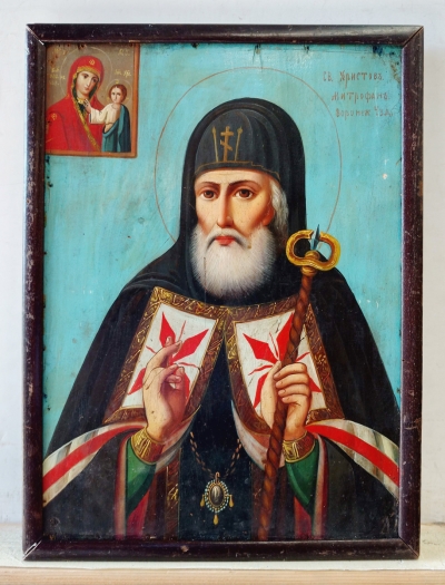 Russian Icon - St Mitrophan, Metropolitan and Wonderworker of Voronezh