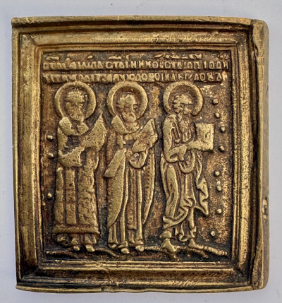 Small Russian Orthodox brass icon of Three Saints