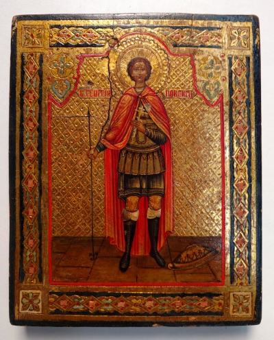 Russian Icon - St. George the Victorybearer