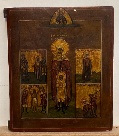 Russian Icon - St. Cyricus &amp; his mother, St. Julitta, Martyrs