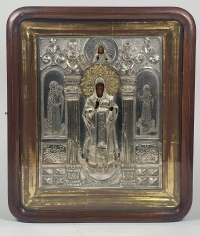Russian Icon - St. Alexius, the Miracleworker of Moscow in silver cover and kiot shadowbox frame