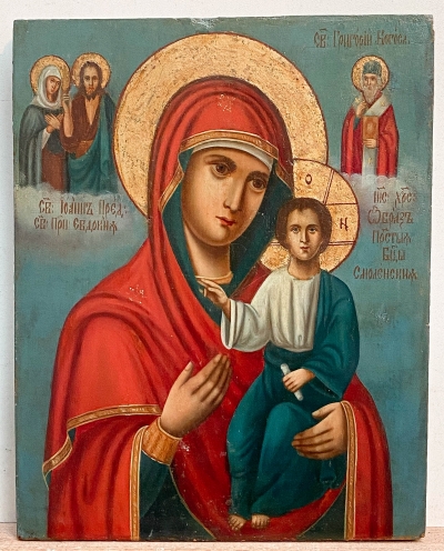 Russian Icon - Our Lady of Smolensk