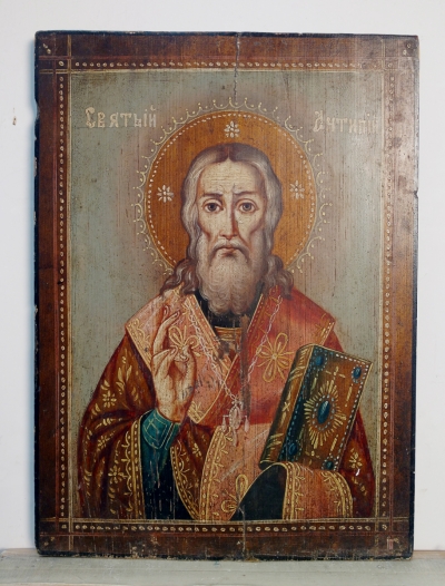 Russian Icon - Saint Antipas of Pergamum