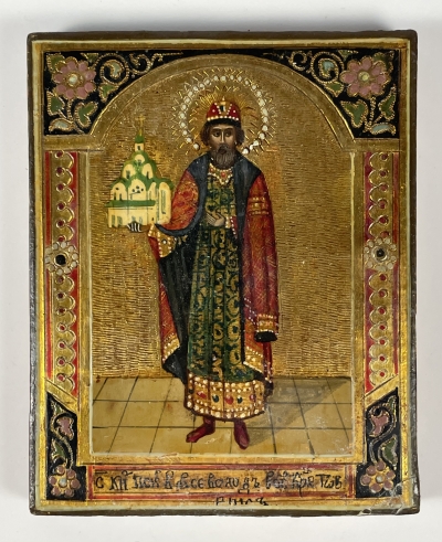 Small Russian Icon - St. Prince Vsevolod, the Miracleworker of Pskov