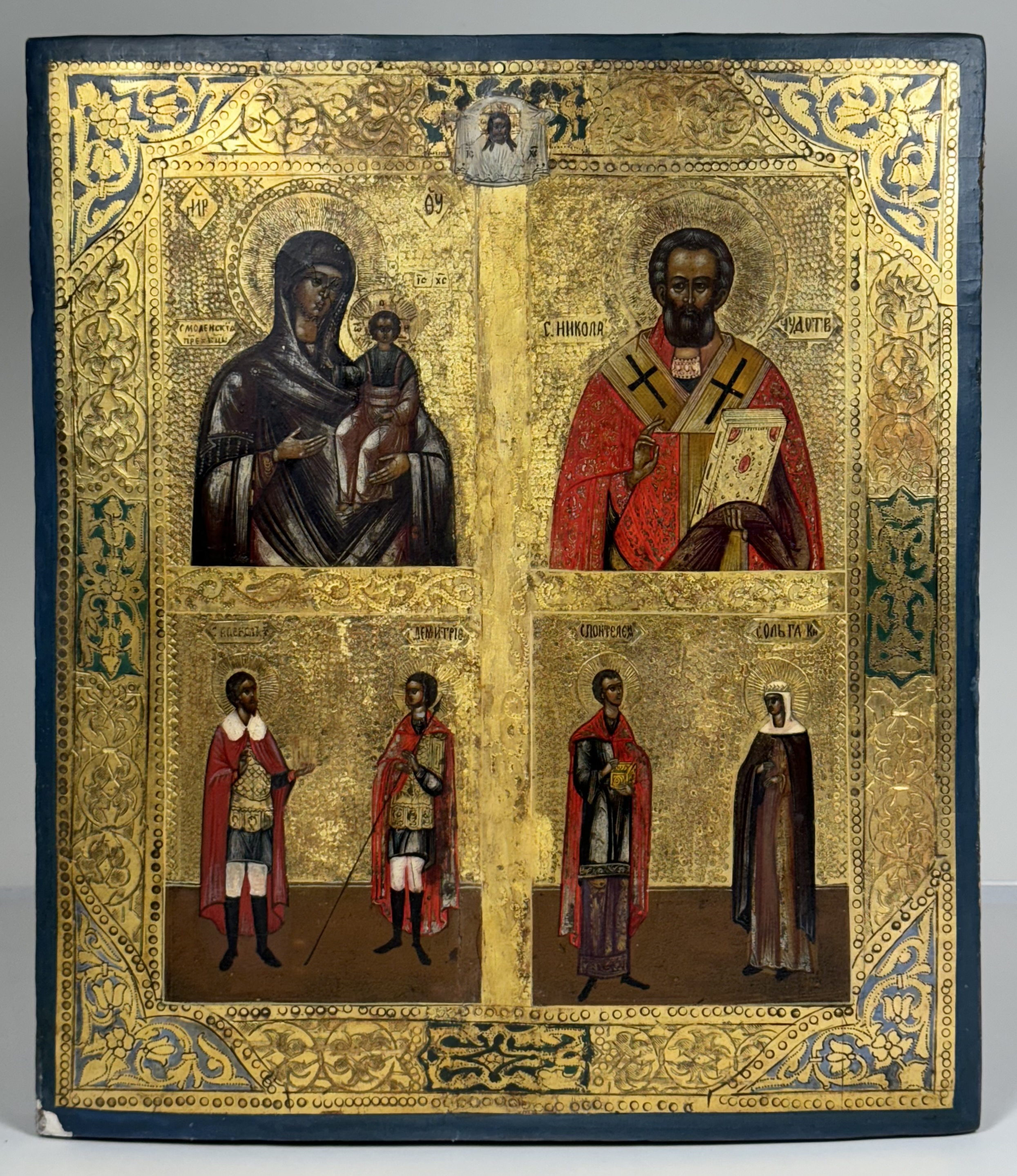 Russian Icon - Our Lady of Smolensk, St. Nicholas, &amp; 4 Selected Saints